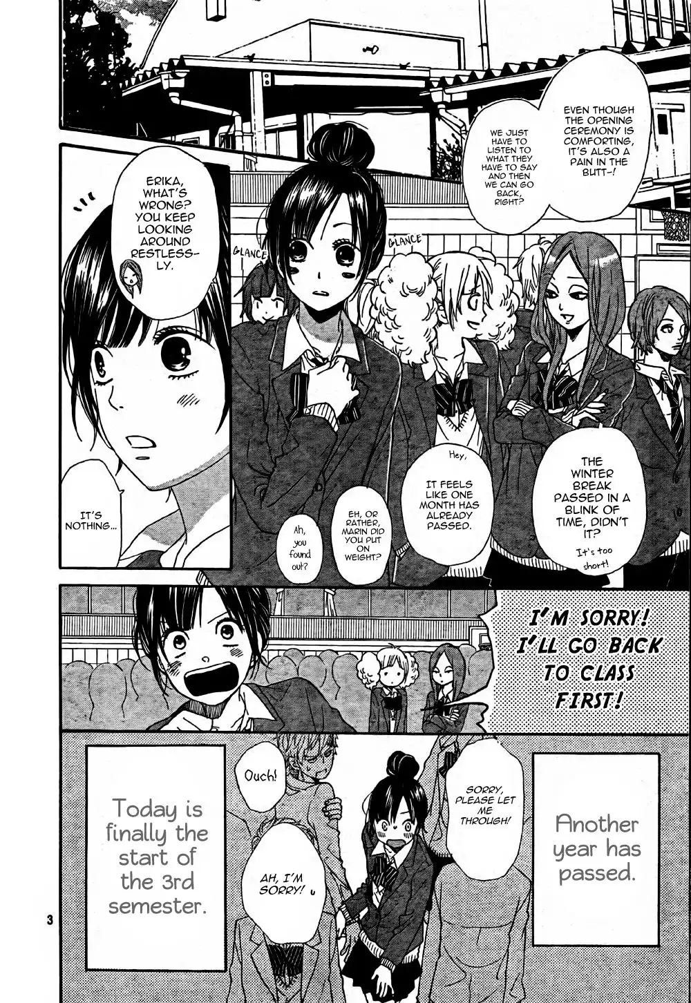 Ookami Shoujo to Kuro Ouji Chapter 8 5